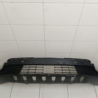 Юбка передняя на Geely Atlas Pro 2019>