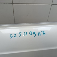 Дверь передняя левая на Haval Jolion 2021>