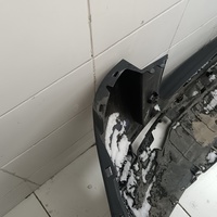 Бампер задний на Geely Monjaro 2021>