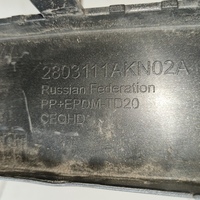 Бампер передний на Haval F7 2025>