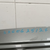 Дверь багажника на Exeed TXL M32T 2020>
