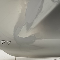 Дверь багажника на Haval F7 2025>