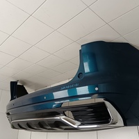 Бампер задний на Geely Monjaro 2021>