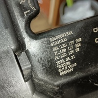 Габарит передний левый на Omoda C5 2021>