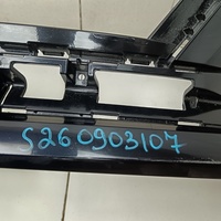 Бампер передний на Changan UNI-S 2024> / Changan CS55 Plus 2019>