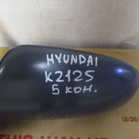 Зеркало левое на Hyundai i30 2007-2012