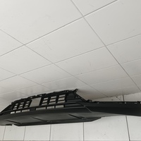 Юбка передняя на Jetour X70 Plus 2020>