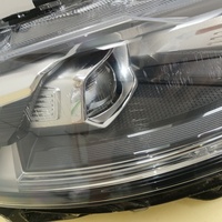 Фара правая на Haval F7 2019>