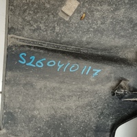 Юбка задняя на Belgee X50 2019> / Geely Coolray 2019>