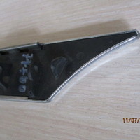 Крышка форсунки омывателя фары на Ford Kuga 2 2012>
