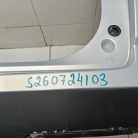 Бампер задний на Jaecoo J7 T1EJ 2023>