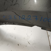 Бампер передний на VW Tiguan 2 2017>