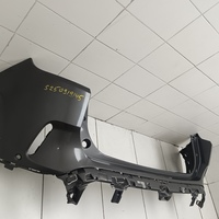 Бампер задний на Citroen C5 Aircross 2018>