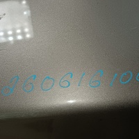 Капот на Omoda C5 2021>