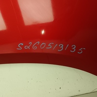 Капот на Haval F7 2019-2025