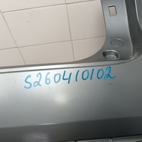 Бампер задний на Exeed RX T22 2023>