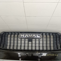 Бампер передний на Haval Jolion 2021>