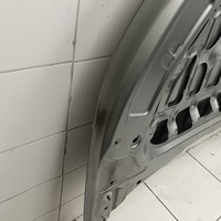 Капот на Omoda C5 2021>