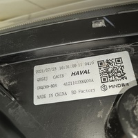 Фара правая на Haval F7 2019-2025