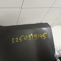 Бампер задний на Citroen C5 Aircross 2018>