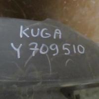 Бампер задний на Ford Kuga 2 2012>