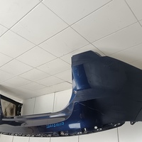 Бампер задний на Jetour X70 Plus 2020>