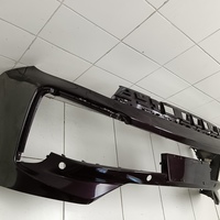 Бампер передний на Exeed TXL M32T 2020>