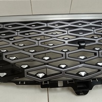Решетка радиатора на Omoda C5 2021>
