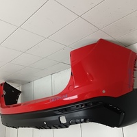 Бампер задний на Geely Coolray 2019>