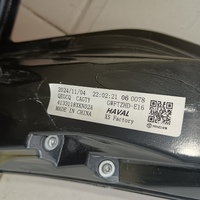 Фонарь задний наружный правый на Haval F7 2025>