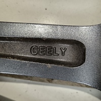 Диск колесный легкосплавный на Geely Coolray 2019>