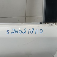 Дверь задняя правая на Nissan X-Trail T32 2014-2022