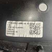 Накладка панели передней на Omoda C5 2021>