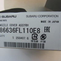 Крышка форсунки омывателя фары на Subaru XV G24 2017>