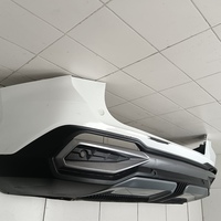 Бампер задний на Geely Atlas 2 2023>