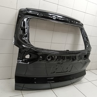 Дверь багажника на Belgee X70 2024> / Geely Atlas Pro 2019>