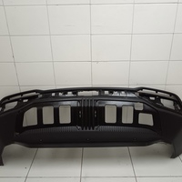 Юбка задняя на Geely Atlas 2 2023>