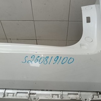 Бампер задний на Exeed RX T22 2023>