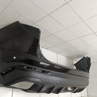 Бампер задний на Geely Coolray 2019> / Belgee X50 2019>