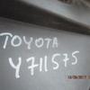 Фонарь задний наружный правый на Toyota RAV 4 2013>