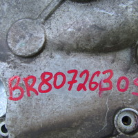 Крышка двигателя передняя на Hyundai ix35 2010> / Hyundai Santa Fe (CM) 2005-2012 / Kia Sorento 2009-2015