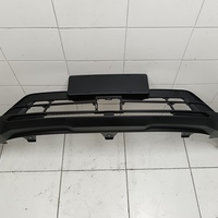 Юбка передняя на Changan CS35 Plus 2018>