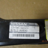 Панель передняя на Nissan Micra (K12E) 2002-2010