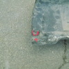 Накладка бампера заднего на Kia Picanto 2005-2011