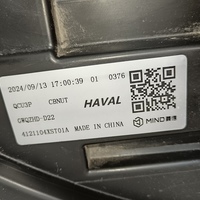 Фара левая на Haval Jolion 2021>