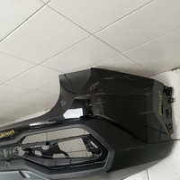 Бампер задний на Geely Atlas 2 2023>