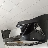 Бампер передний на Haval F7 2019-2025