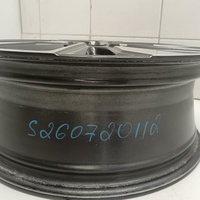 Диск колесный легкосплавный на Exeed LX T1C 2019>