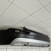 Бампер задний на Geely Atlas Pro 2019>