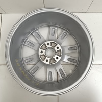 Диск колесный легкосплавный на Nissan X-Trail T32 2014-2022